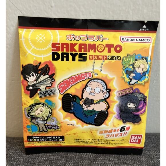 Bandai Accessories - Sakamoto Days Rubber Charm Blind Bag Brand New US Seller